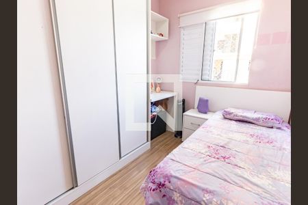 Quarto 1 de apartamento para alugar com 3 quartos, 64m² em Brás, São Paulo