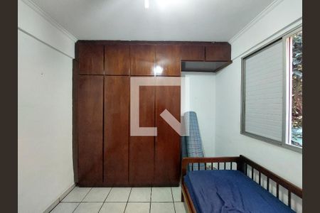 Quarto 1 de apartamento para alugar com 2 quartos, 55m² em Jardim Ubirajara (zona Sul), São Paulo