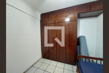 Quarto 1 de apartamento à venda com 2 quartos, 55m² em Jardim Ubirajara (zona Sul), São Paulo