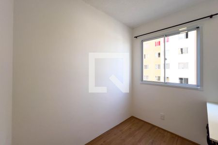 Quarto 2 de apartamento para alugar com 2 quartos, 33m² em Cambuci, São Paulo