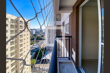 Sacada da sala de apartamento para alugar com 2 quartos, 39m² em Vila Sônia, São Paulo