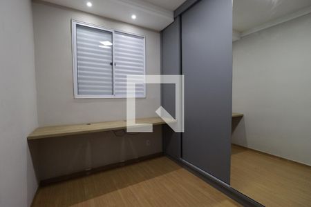 Quarto 1  de apartamento para alugar com 2 quartos, 45m² em Reserva Real, Ribeirão Preto