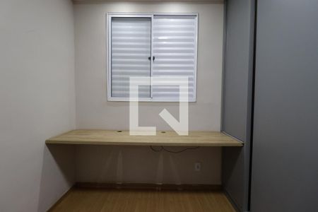 Quarto 1  de apartamento para alugar com 2 quartos, 45m² em Reserva Real, Ribeirão Preto