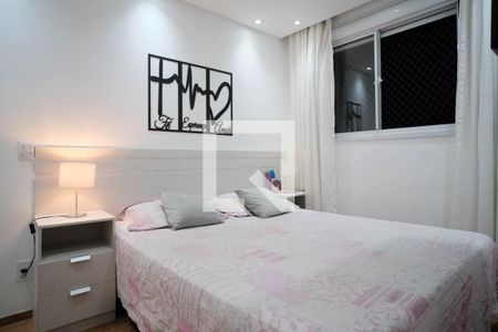 Quarto 1 de apartamento à venda com 2 quartos, 44m² em Vila Cosmopolita, São Paulo