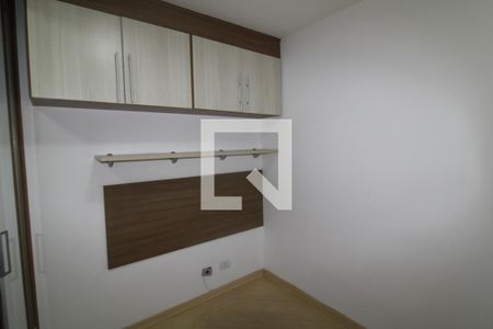 Quarto 1 de apartamento à venda com 2 quartos, 64m² em Vila Medeiros, São Paulo