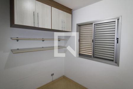 Quarto 2 de apartamento à venda com 2 quartos, 64m² em Vila Medeiros, São Paulo