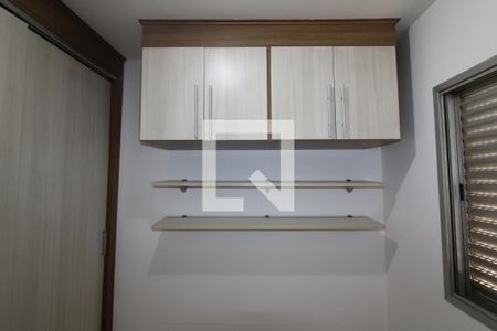 Quarto 2 de apartamento à venda com 2 quartos, 64m² em Vila Medeiros, São Paulo