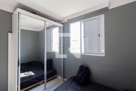 Quarto 1 de apartamento para alugar com 2 quartos, 44m² em Vila Cosmopolita, São Paulo