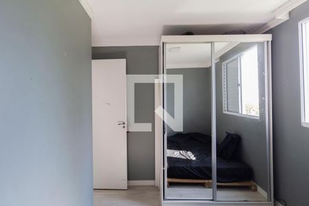 Quarto 1 de apartamento para alugar com 2 quartos, 44m² em Vila Cosmopolita, São Paulo