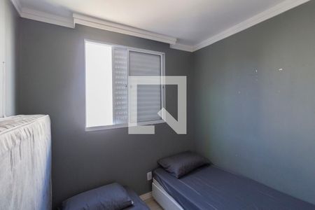 Quarto 2 de apartamento para alugar com 2 quartos, 44m² em Vila Cosmopolita, São Paulo