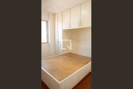 Quarto de apartamento para alugar com 1 quarto, 33m² em Campos Elíseos, São Paulo