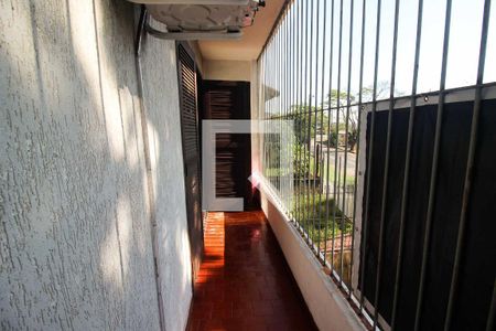 Apartamento para alugar com 90m², 2 quartos e 1 vaga Apartamento para alugar com 90m², 2 quartos e 1 vagaSacada do Quarto 2