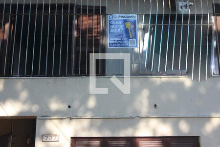 Apartamento para alugar com 90m², 2 quartos e 1 vaga Apartamento para alugar com 90m², 2 quartos e 1 vagaPlaquinha