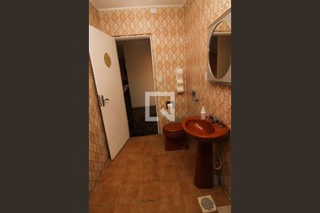 Apartamento para alugar com 90m², 2 quartos e 1 vaga Apartamento para alugar com 90m², 2 quartos e 1 vagaBanheiro