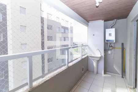 Sacada de apartamento para alugar com 2 quartos, 45m² em Jardim Adutora, São Paulo