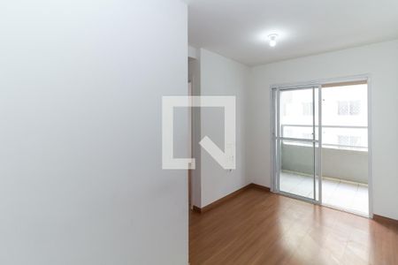 Sala de apartamento para alugar com 2 quartos, 45m² em Jardim Adutora, São Paulo