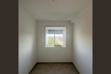 Quarto 1 de apartamento para alugar com 2 quartos, 41m² em Butantã, São Paulo
