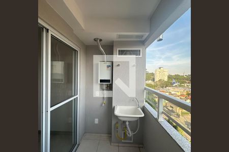 Sacada de apartamento à venda com 2 quartos, 41m² em Butantã, São Paulo