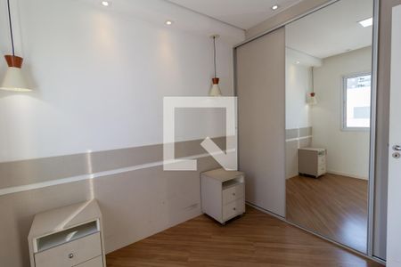 Quarto de apartamento à venda com 1 quarto, 33m² em Barra Funda, São Paulo