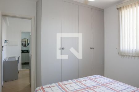Quarto de apartamento para alugar com 1 quarto, 24m² em Barra Funda, São Paulo