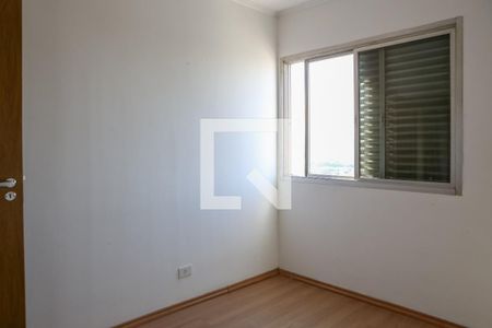 Quarto 2 de apartamento à venda com 1 quarto, 24m² em Barra Funda, São Paulo