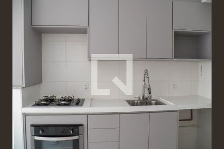 Cozinha/ Sala de apartamento para alugar com 2 quartos, 39m² em Piqueri, São Paulo