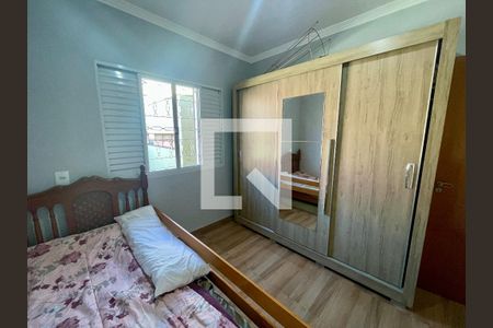 Casa à venda com 159m², 4 quartos e 2 vagas Casa à venda com 159m², 4 quartos e 2 vagasQuarto 3