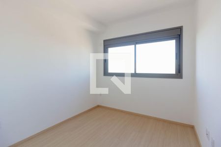 Quarto 1 de apartamento para alugar com 2 quartos, 68m² em Macedo, Guarulhos