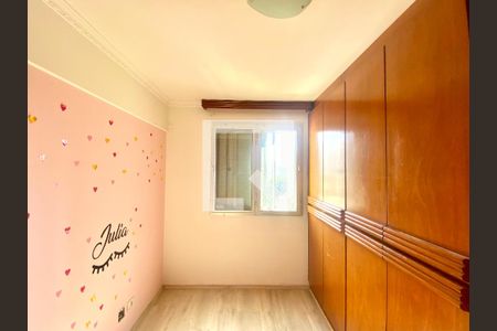 Quarto 1 de apartamento para alugar com 2 quartos, 60m² em Vila Formosa, São Paulo