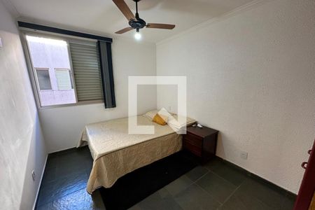 Dormitório 01 de apartamento para alugar com 3 quartos, 63m² em Parque Anhanguera, Ribeirão Preto