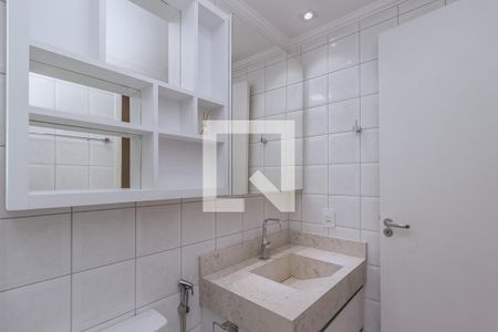 Apartamento para alugar com 2 quartos, 67m² em Vila Ema, São José dos Campos