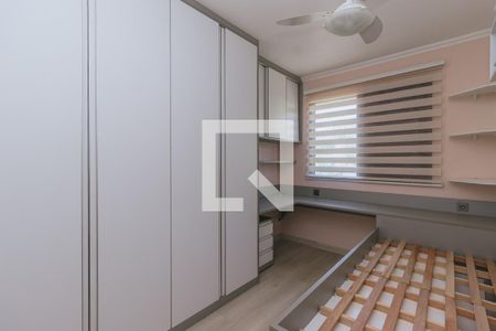 Quarto de apartamento para alugar com 2 quartos, 67m² em Vila Ema, São José dos Campos