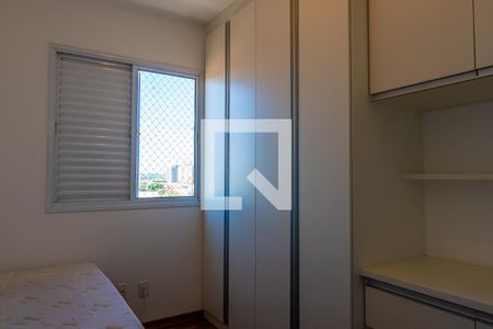 Quarto 1 de apartamento à venda com 2 quartos, 61m² em Jardim Nova Europa, Campinas