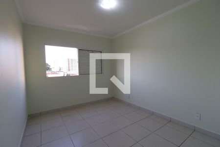Quarto 1  de apartamento para alugar com 2 quartos, 65m² em Jardim Paulista, Ribeirão Preto