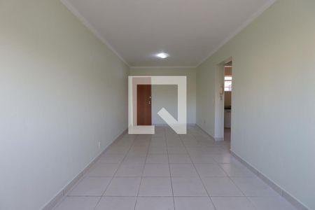 Sala de apartamento para alugar com 2 quartos, 65m² em Jardim Paulista, Ribeirão Preto