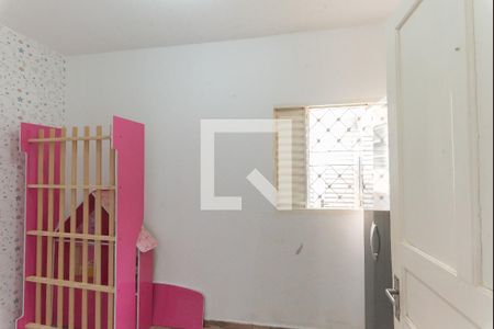 Quarto 2 de casa para alugar com 2 quartos, 50m² em Jardim Campos Eliseos, Campinas