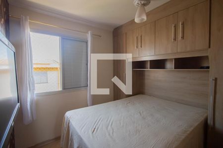 Quarto 1 de apartamento para alugar com 2 quartos, 57m² em São Miguel Paulista, São Paulo