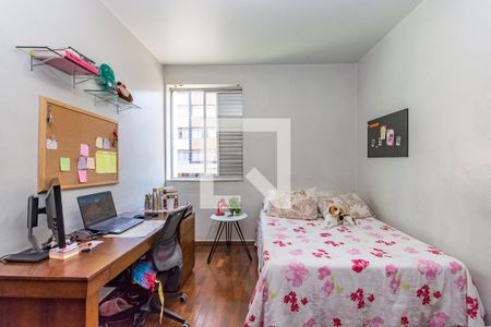 Suíte de apartamento à venda com 4 quartos, 90m² em Coração Eucarístico, Belo Horizonte