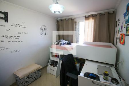 Quarto 1 de apartamento à venda com 2 quartos, 39m² em Conjunto Residencial José Bonifácio, São Paulo