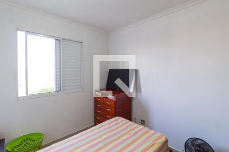 Quarto 1 de apartamento à venda com 2 quartos, 53m² em São Pedro, Osasco