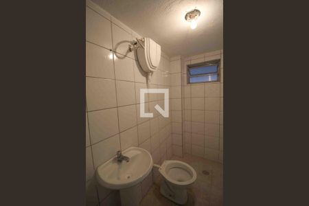 Banheiro de casa para alugar com 1 quarto, 78m² em Jardim Santo Amaro, Sorocaba