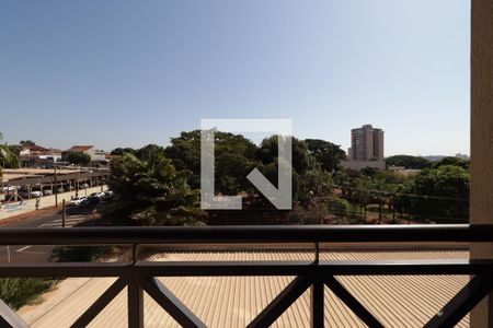Vista sacada de kitnet/studio para alugar com 1 quarto, 43m² em Jardim América, Ribeirão Preto