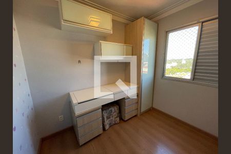 Quarto 1 de apartamento à venda com 3 quartos, 62m² em Vila Lageado, São Paulo
