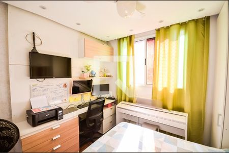 Quarto 2 de apartamento à venda com 2 quartos, 48m² em São Cristóvão, Rio de Janeiro
