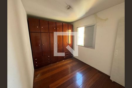 Apartamento à venda com 2 quartos, 52m² em Chácara Inglesa, São Paulo