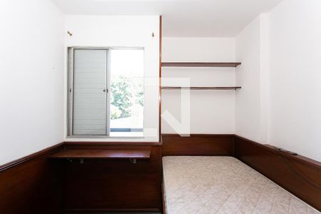 Quarto 1 de apartamento à venda com 2 quartos, 64m² em Chácara Seis de Outubro, São Paulo
