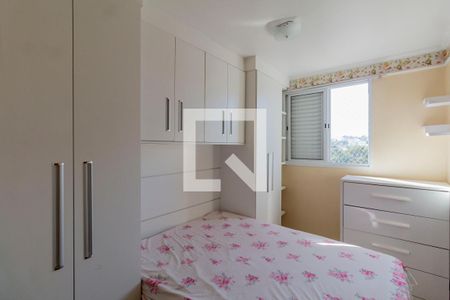 Quarto 1 de apartamento para alugar com 2 quartos, 48m² em Vila Carmosina, São Paulo