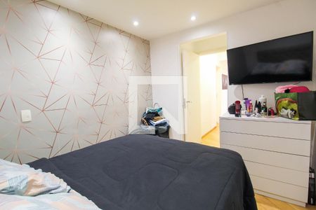 Quarto 1 - Suíte de apartamento à venda com 2 quartos, 50m² em Vila Bertioga, São Paulo