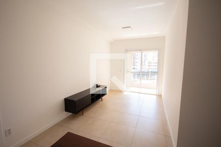 Sala de apartamento para alugar com 2 quartos, 67m² em Jardim Botânico, Ribeirão Preto