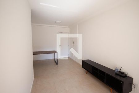 Sala de apartamento para alugar com 2 quartos, 67m² em Jardim Botânico, Ribeirão Preto